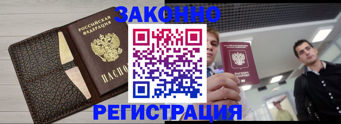 форма 3 в Мариинске